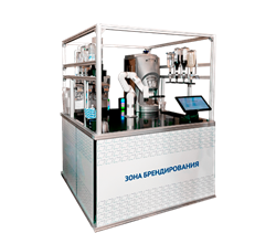 Робобар 3965 Робобар 3965