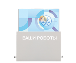 Прозрачный OLED-экран LG 55″ 3966 Прозрачный OLED-экран LG 55″ 3966